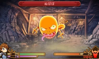 Toushin Toshi - Girls Gift RPG screenshot