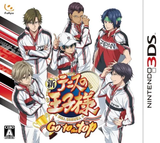 Backdrop artwork for Shin Tennis no Oujisama - Go to the top