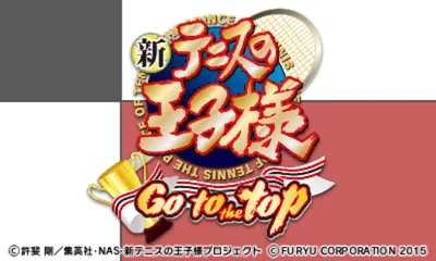 Shin Tennis no Oujisama - Go to the top title screen