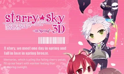 Starry Sky - In Spring 3D title screen