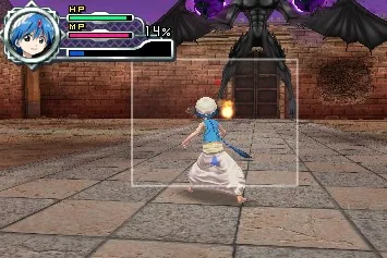 Magi - Aratanaru Sekai screenshot