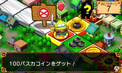 100% Pascal Sensei - Kanpeki Paint Bombers screenshot