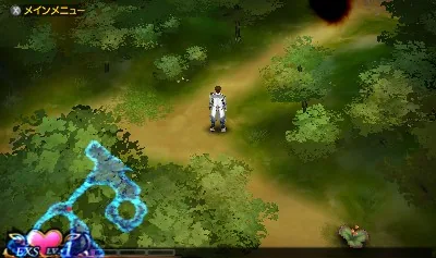 Exstetra screenshot