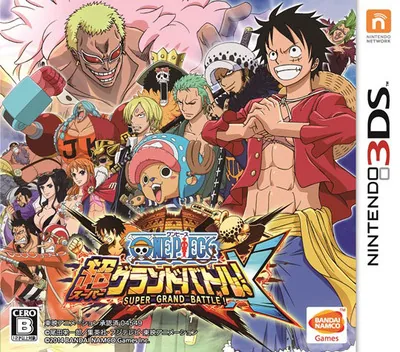 Backdrop artwork for One Piece - Super Grand Battle! X