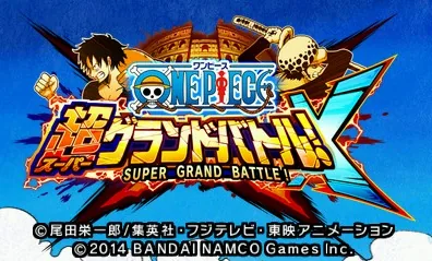 One Piece - Super Grand Battle! X title screen