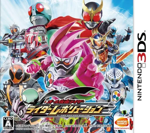 Backdrop artwork for All Kamen Rider - Rider Revolution