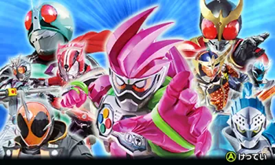 All Kamen Rider - Rider Revolution title screen