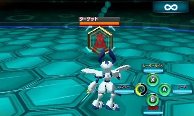 Medarot Dual - Kuwagata Ver. screenshot