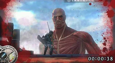 Shingeki no Kyojin - Jinrui Saigo no Tsubasa screenshot
