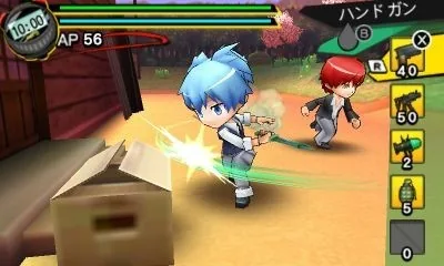 Ansatsu Kyoushitsu - Assassin Ikusei Keikaku!! screenshot