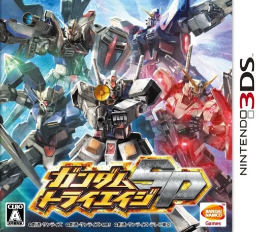 Backdrop artwork for Gundam Try Age SP