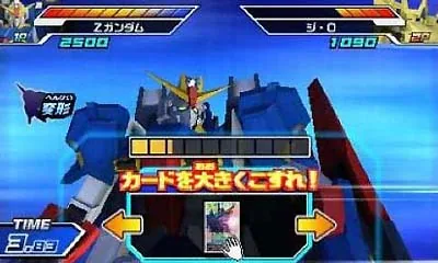 Gundam Try Age SP screenshot