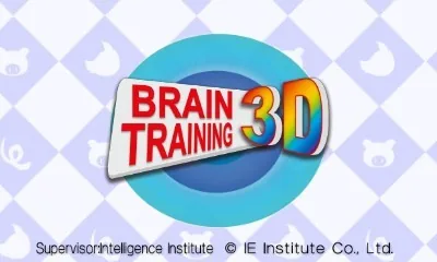 Brain Training 3D title screen
