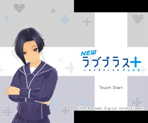 New Love Plus title screen