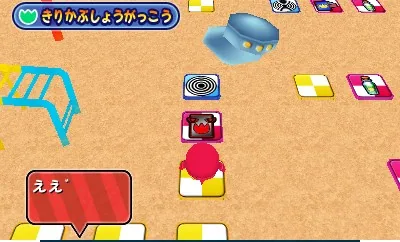 Penguin no Mondai+ Bakushou! Roulette Battle!! screenshot