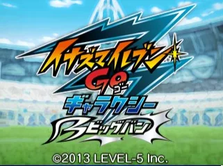 Inazuma Eleven Go Galaxy - Big Bang title screen