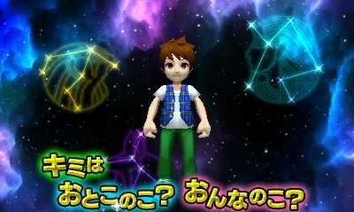 Nazotoki Battle TORE! Densetsu no Makyuu o Fukkatsu Saseyo! screenshot
