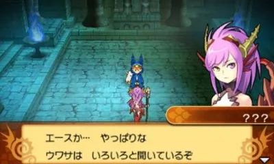 Puzzle & Dragons X - Kami no Shou screenshot