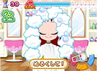 Kirameki Oshare Salon! Watashi no Shigoto wa Biyoushi-San screenshot