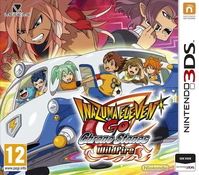 Backdrop artwork for Inazuma Eleven GO - Chrono Stones - Wildfire