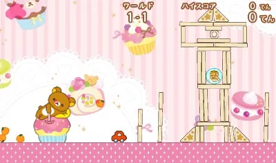 Neratte! Tobashite! Rilakkuma Guragura Sweets Tower screenshot