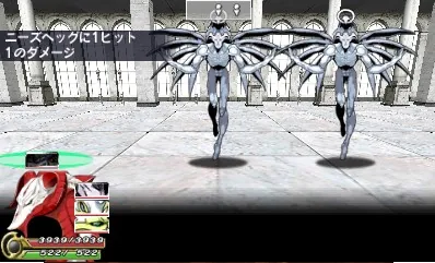 UnchainBlades ReXX screenshot