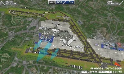 Boku wa Koukuu Kanseikan - Airport Hero 3D - Narita with ANA screenshot