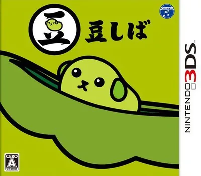 Backdrop artwork for Mameshiba