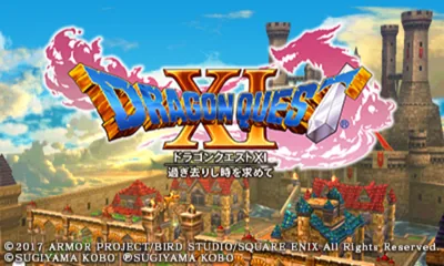Dragon Quest XI - Sugi Sarishi Toki o Motomete title screen