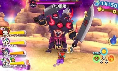 Youkai Watch Busters 2 - Hihou Densetsu Banbarayaa - Sword screenshot