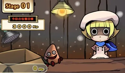 Osawari Tantei Nameko Daihanshoku screenshot