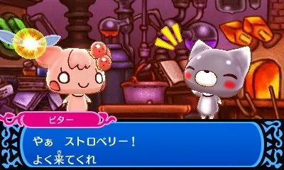 Chocoken no Chokotto Fushigi na Monogatari - Chocolat-hime to Mahou no Recipe screenshot