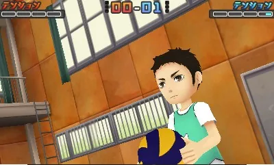 Haikyu!! Cross Team Match! screenshot