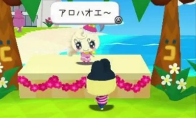 Guruguru Tamagotchi! screenshot