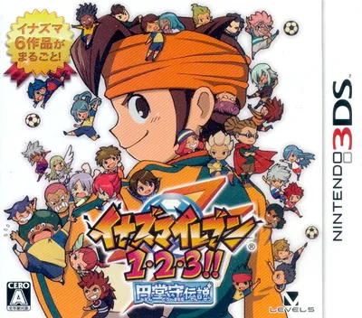 Backdrop artwork for Inazuma Eleven 1-2-3!! - Endou Mamoru Densetsu