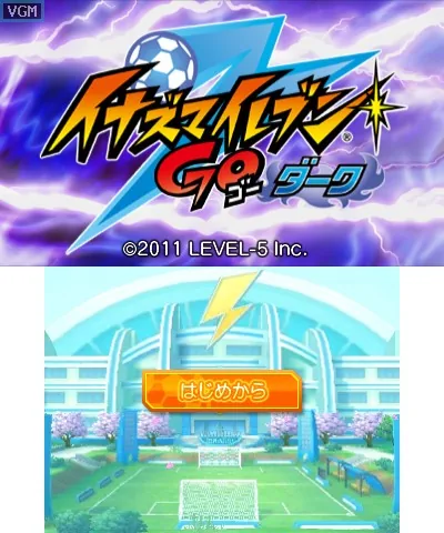 Inazuma Eleven Go - Shadow title screen