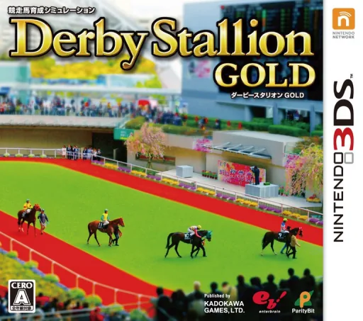 Backdrop artwork for Derby Stallion Gold