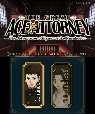 Dai Gyakuten Saiban - Naruhodou Ryuunosuke no Bouken title screen