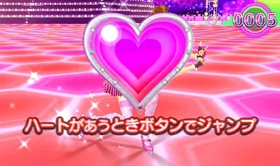 PriPara & Pretty Rhythm - PriPara de Tsukaeru Oshare Item 1450! screenshot