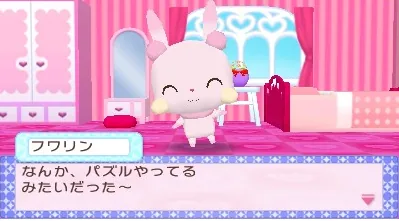Oshaberi Usagi Mecha Kawa Oshare Collection screenshot