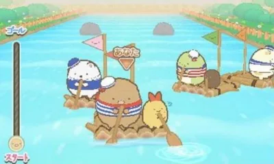 Sumikko Gurashi - Koko, Dokonan Desu screenshot