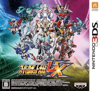 Backdrop artwork for Super Robot Taisen UX