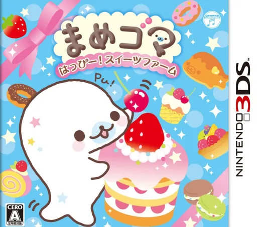 Backdrop artwork for Mamegoma Happy! Sweets Farm