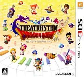 Backdrop artwork for Theatrhythm Dragon Quest