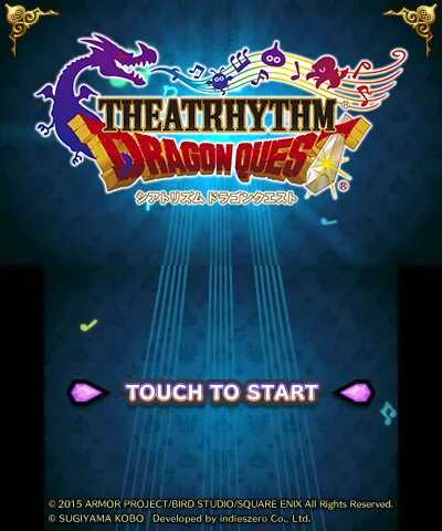 Theatrhythm Dragon Quest title screen