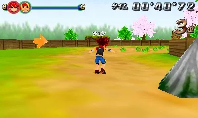 Syunsoku Mezase! Zenkoku Saikyou Runner screenshot