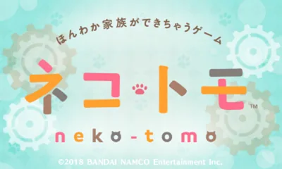 Neko Tomo title screen