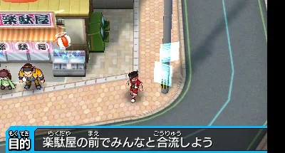 Hero Bank 2 screenshot
