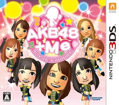 Backdrop artwork for AKB48+Me