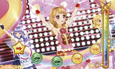 Aikatsu! My No.1 Stage! screenshot
